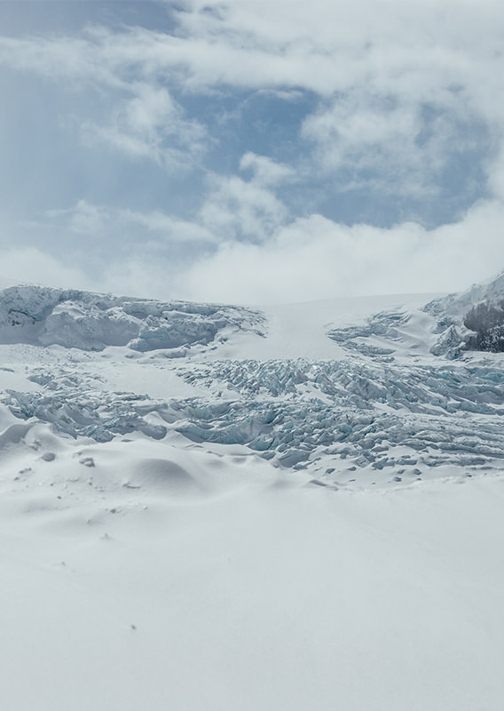 An icefield landscape
